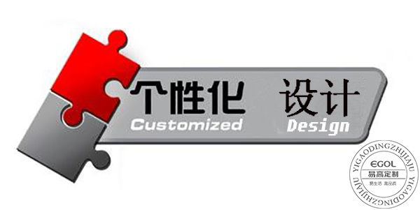 訂制玄關鞋柜有哪些優勢？